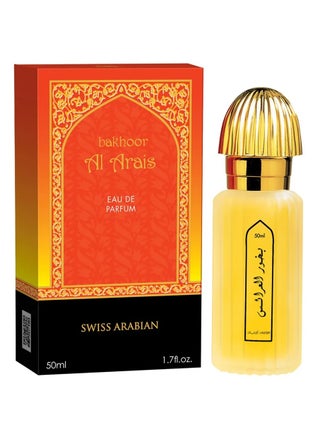 عطر بخور العرائس او دو بارفان من سويس ارابيان، عبوة 50 مل للجنسين - pzsku/Z482FC7FB5505BE1567D4Z/45/1747402403/f8f5c99a-02fd-4ad5-bb97-8188d1505072