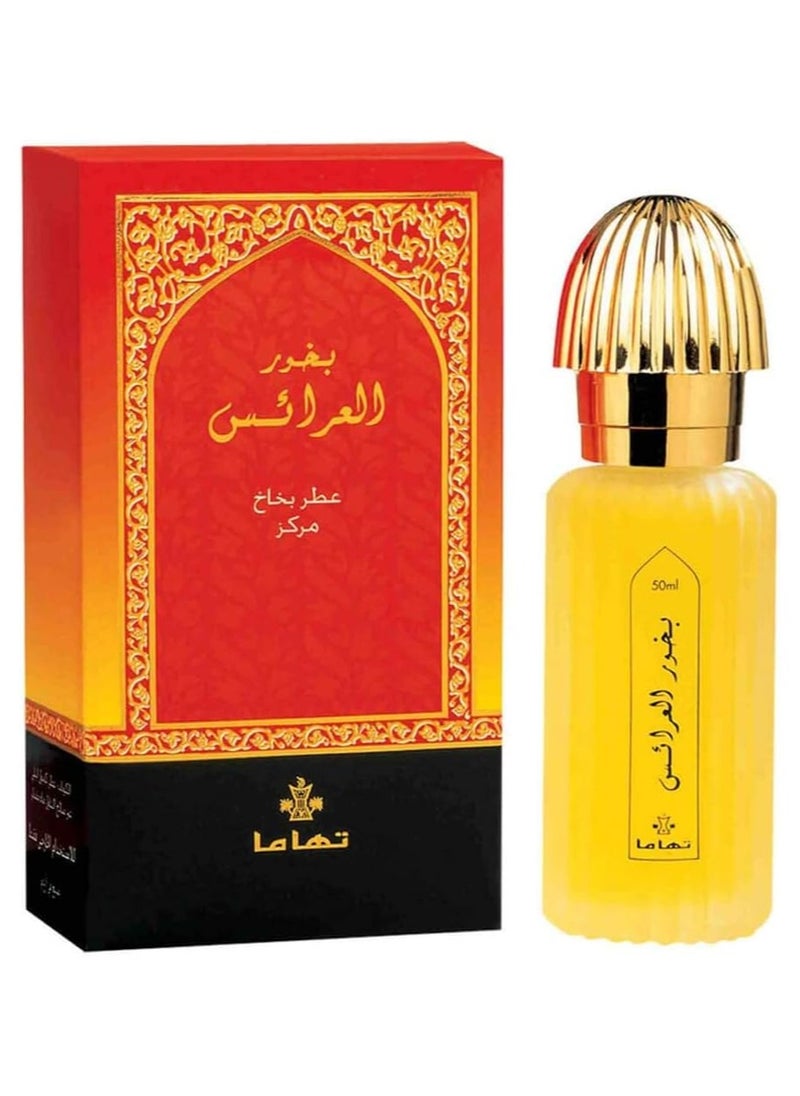 سويس أربيان - عطر بخور العرائس او دو بارفان من سويس ارابيان، عبوة 50 مل للجنسين - Image 1