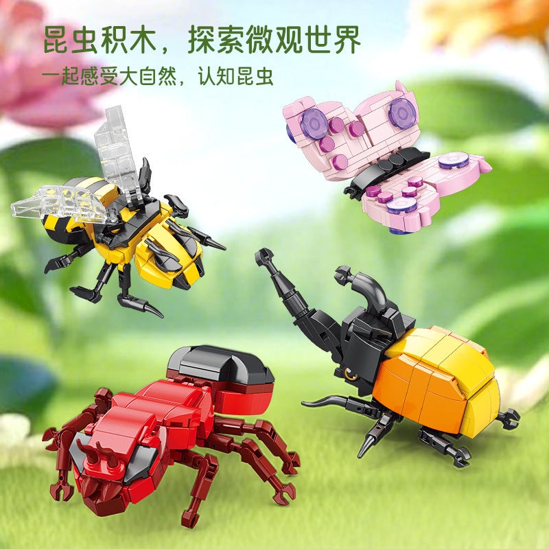 Insect Building Blocks - Compatible with Major Brands - Educational Toy for Kids - Image 2