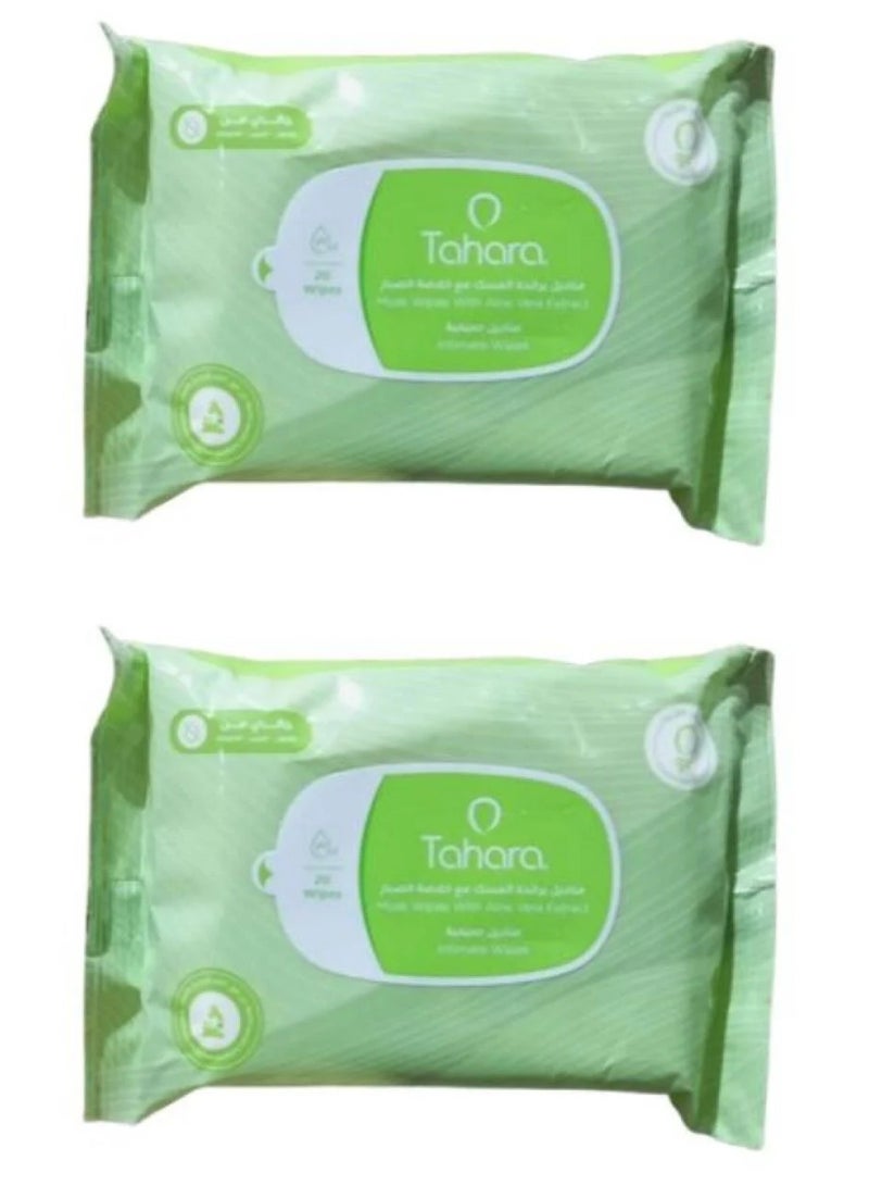 TAHARA Two Pieces of Musk Wipes With Aloe Vera Extract 20 Wipes - Image 1