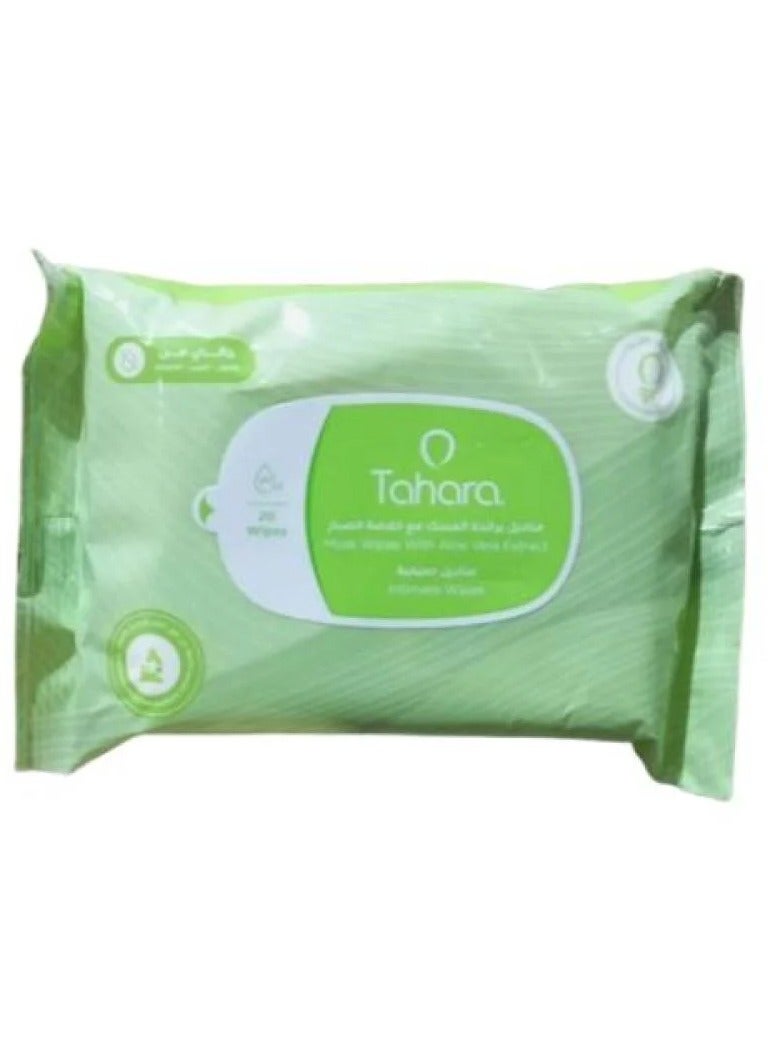 TAHARA Two Pieces of Musk Wipes With Aloe Vera Extract 20 Wipes - Image 2