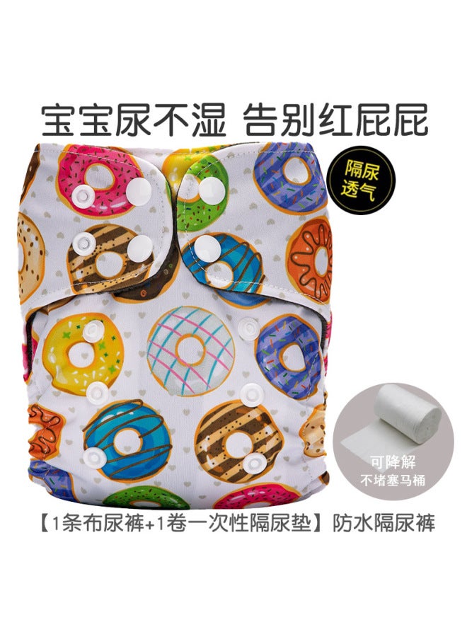 حفاضات أطفال حديثي الولادة - بنطال قطبي قطني - حلقة بول قابلة للتنفس وقابلة للغسل - بناطيل تدريب للأطفال - مقاومة للماء ومانعة للتسرب
