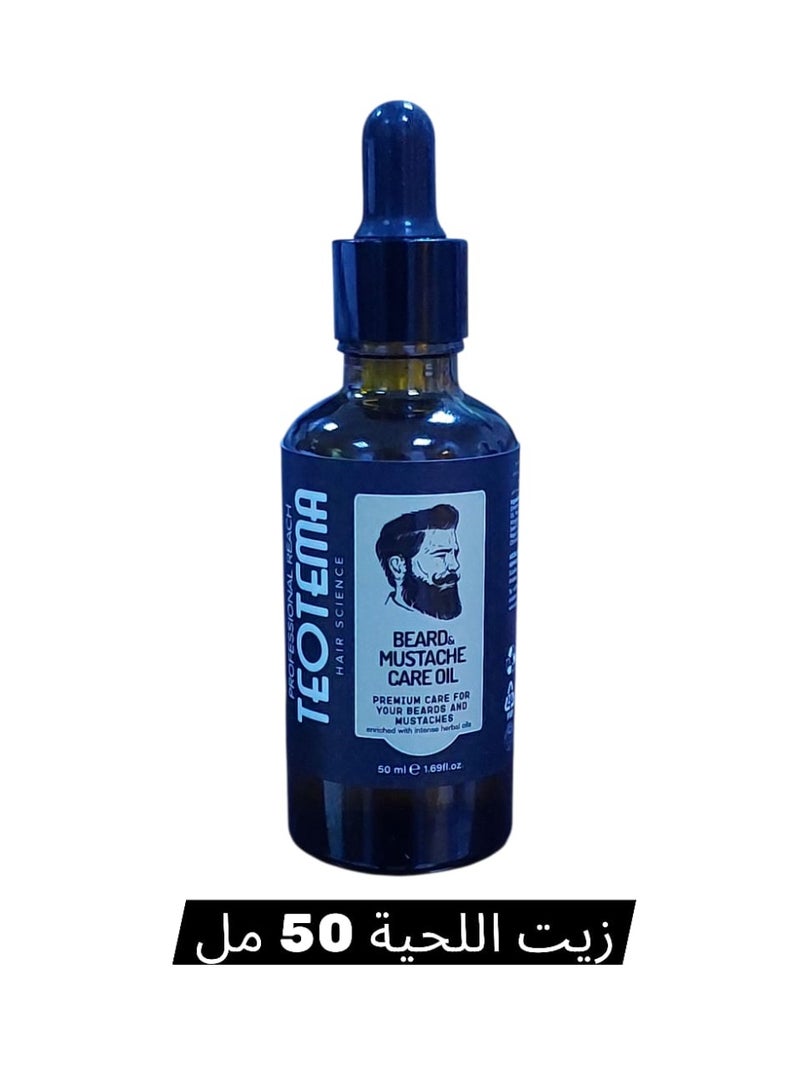 تيوتيما زيت غني بخلاصة الأعشاب للعناية بالشارب واللحية 50 مل - Image 5