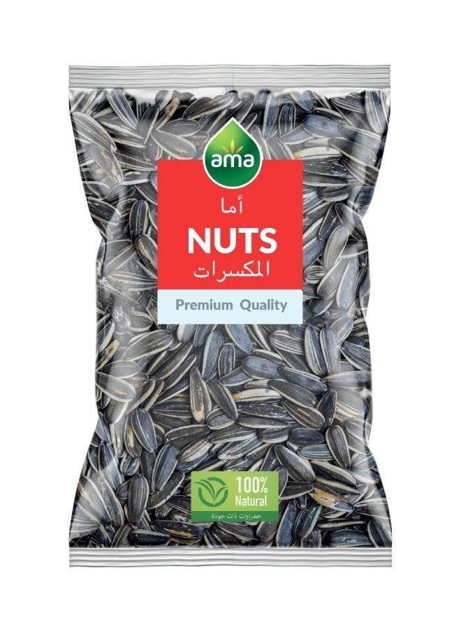 Ama Sunflower Seeds, UAE 