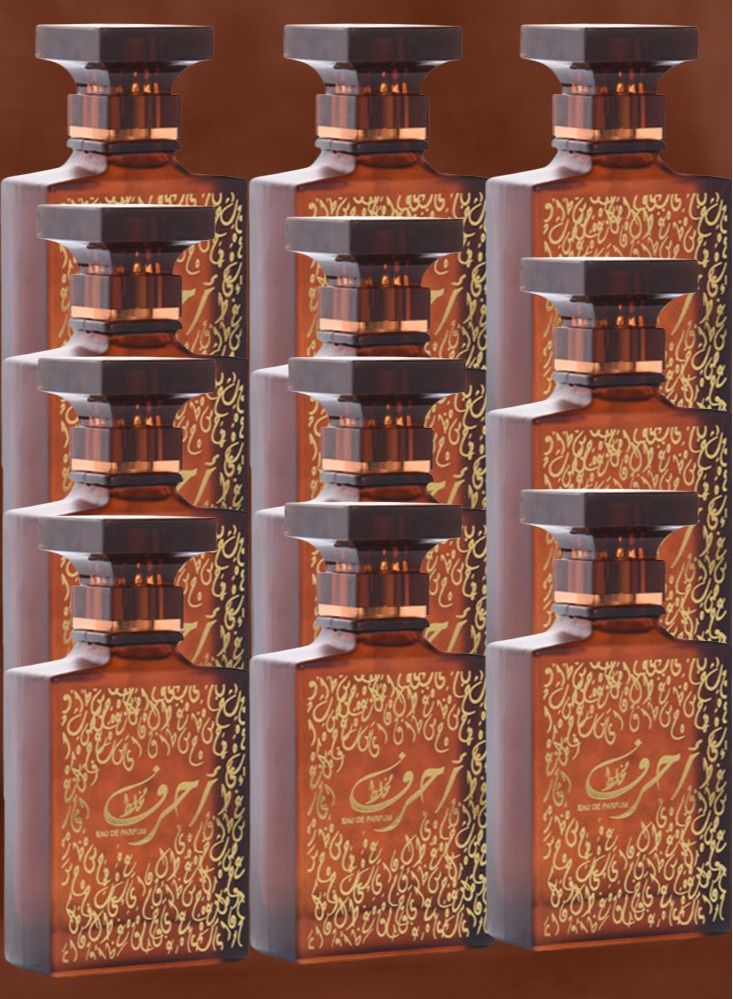 11 قطع عطر حروف 100 مل