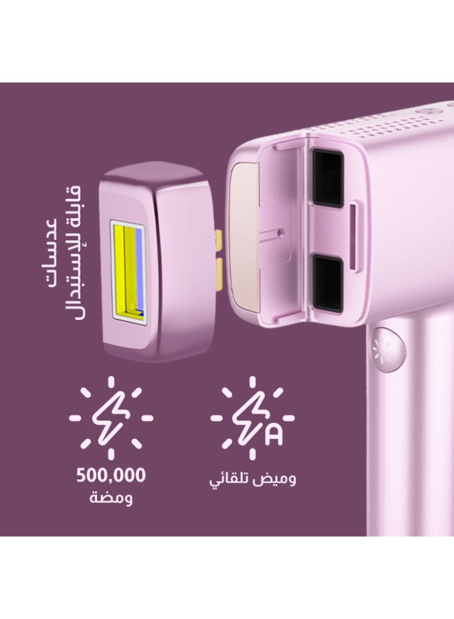 ملاي جهاز إزالة الشعر بالليزر T14 بتقنية IPL ووظيفة التبريد لإزالة الشعر بدون ألم باللون الأرجواني - Image 4