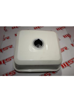 MSR Honda GX390 Fuel Tank 