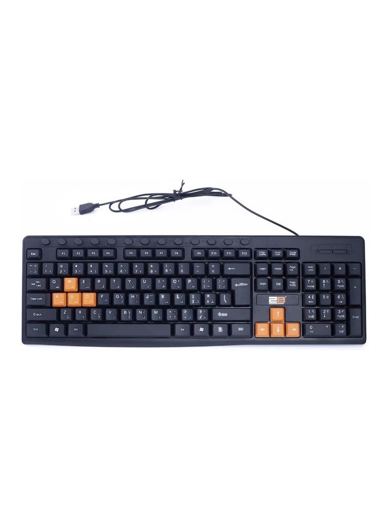 2B 2B Multimedia USB Keyboard With Colored Buttons for Playing  - Image 1
