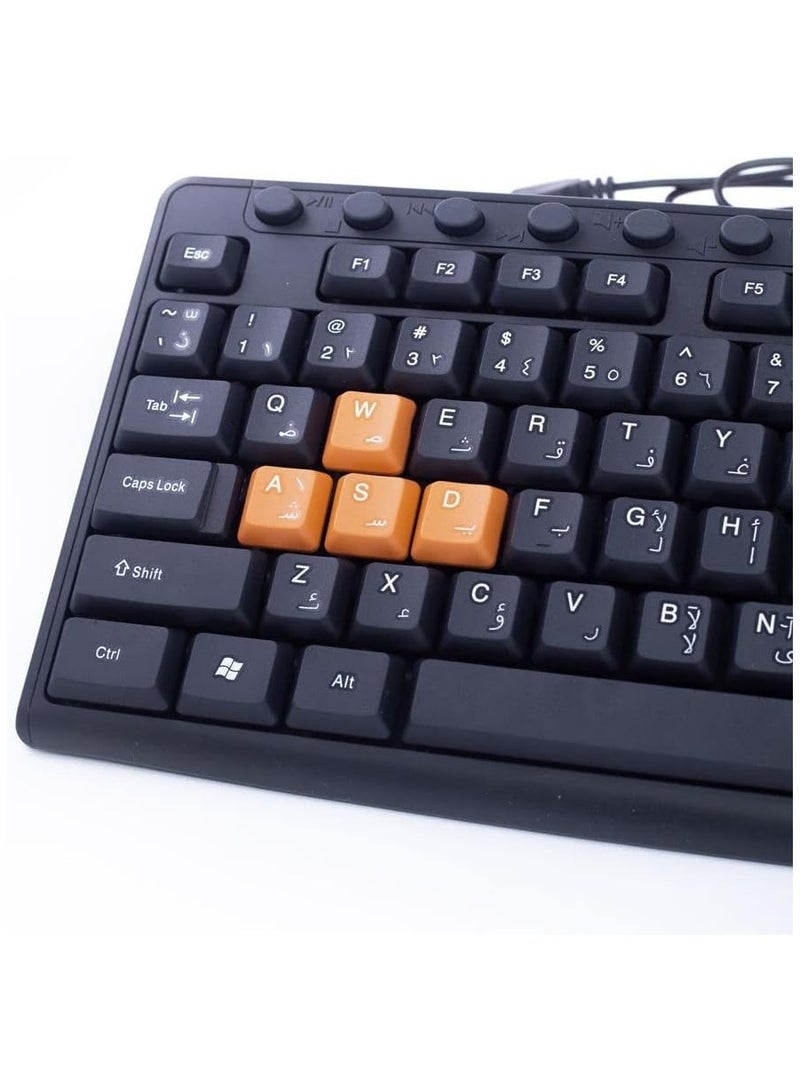2B 2B Multimedia USB Keyboard With Colored Buttons for Playing  - Image 5