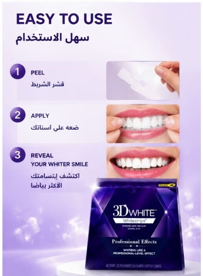 40-Piece 3D White Whitestrips Teeth Whitening Strips Set - Image 2