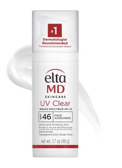 EltaMD EltaMD UV Clear Facial Sunscreen SPF 46 - For Skin Types Prone To Acne, Rosacea & Hyperpigmentation 48g/1.7oz Cream  - Image 1
