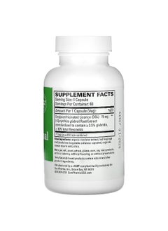 Terry Naturally Terry Naturally, Stomach & Intestinal Relief, 75 mg, 60 Capsules  - Image 2