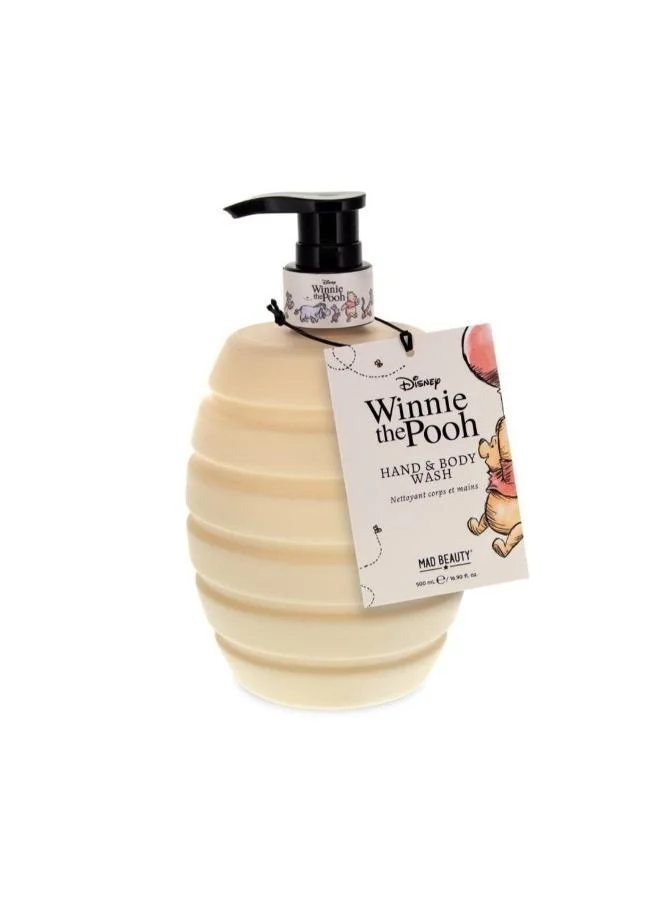 ماد بيوتي غسول اليدين والجسم ويني الدبدوب