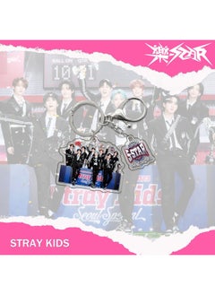 Stray Kids - A