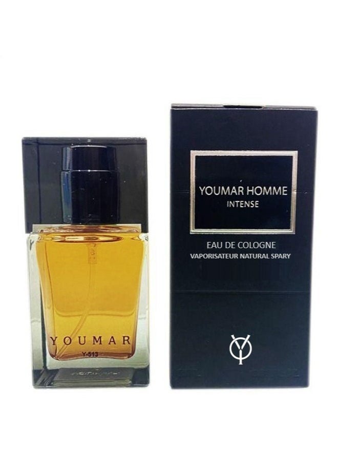يومار عطر هوم انتنس ‏- 25 مل  - Image 2