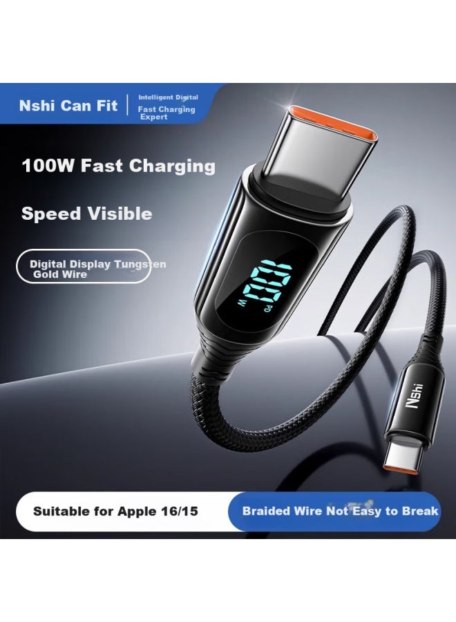 CAN Fit Dual-head Type-c Data Cable, Pd100w/80w Fast Charging Cable, Tungsten Gold Digital Display, Suitable For Apple 16/15/huawei Xiaomi, Ctoc Tablet Car Charger, 1.5 Meters - Image 1