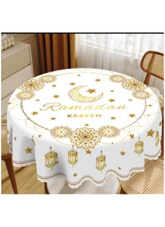 LDQ 1 PC Ramadan Kareem Tablecloth, Polyester Round Table Cover, With Moon, Stars, Lantern Print, Ramadan Mubarak and Eid AL- Fitr Decor, Perfect Gift For Eid Party And Home Decoration  - Image 1
