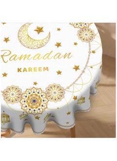 LDQ 1 PC Ramadan Kareem Tablecloth, Polyester Round Table Cover, With Moon, Stars, Lantern Print, Ramadan Mubarak and Eid AL- Fitr Decor, Perfect Gift For Eid Party And Home Decoration  - Image 2