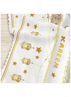 LDQ 1 PC Ramadan Kareem Tablecloth, Polyester Round Table Cover, With Moon, Stars, Lantern Print, Ramadan Mubarak and Eid AL- Fitr Decor, Perfect Gift For Eid Party And Home Decoration  - Image 5