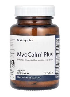 ميتاجينكس MyoCalm Plus 60 Tablets  - Image 1