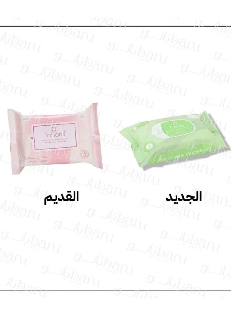 TAHARA Musk Wipes With Aloe Vera Extract 20 Wipes - Image 2