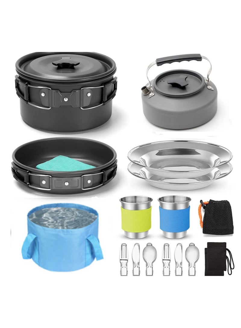 general New Outdoor Pot Set Combination 2-3 People Camping Pot Portable Camping Cookware with Tableware DS-311 - Image 1