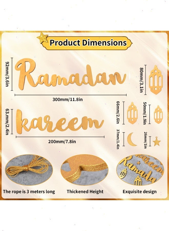 زينة رمضان، للمنزل والمكتب والهدايا لافتة خشبية لتعليقها على الحائط مع 7 قلادات وخيط للتعليق - Image 3