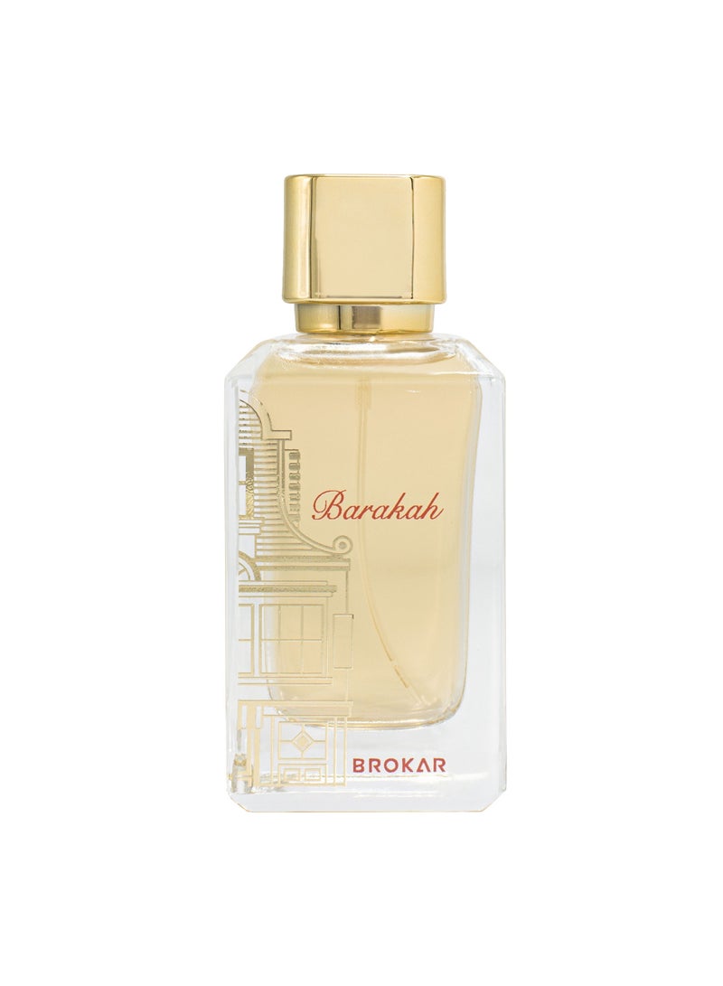 بروكار عطر 1116 بركة أو دي بيرفيوم للجنسين 75مل - Image 2