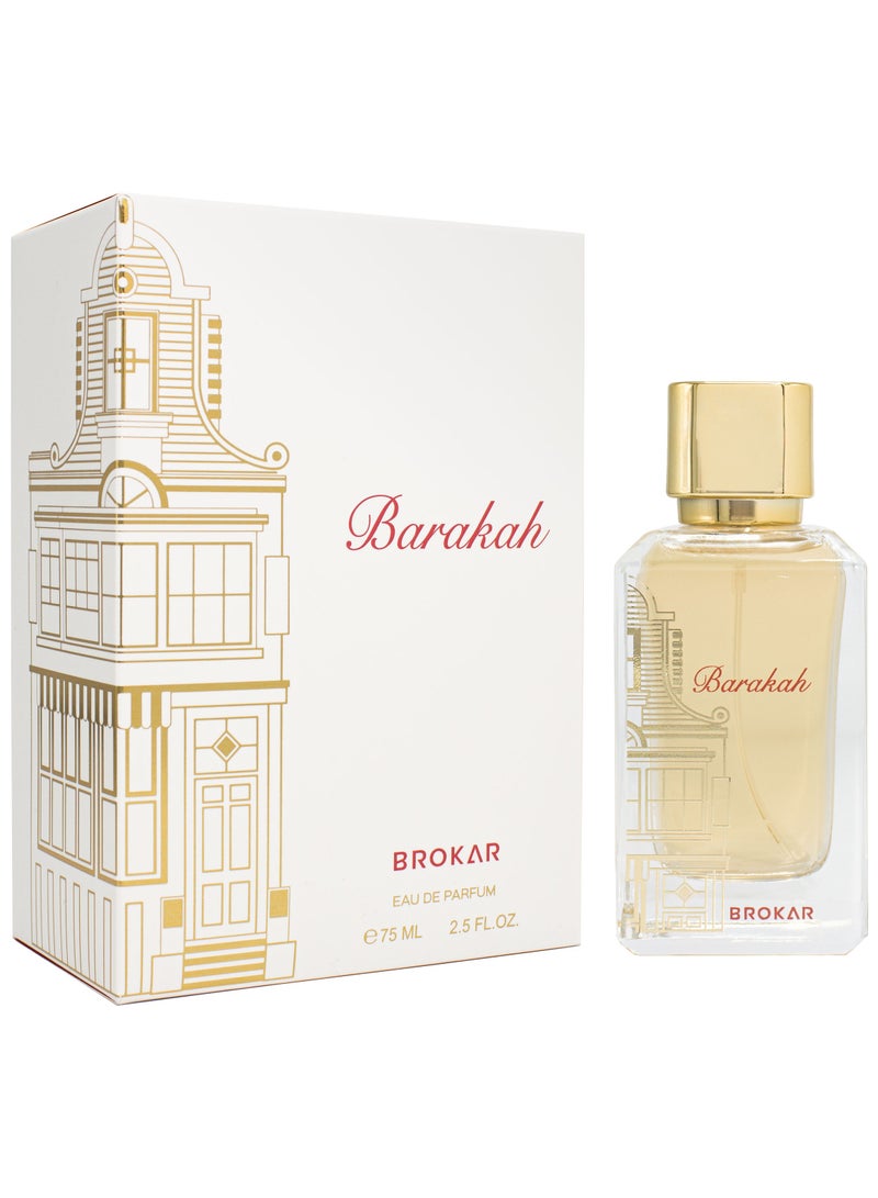 بروكار عطر 1116 بركة أو دي بيرفيوم للجنسين 75مل - Image 1