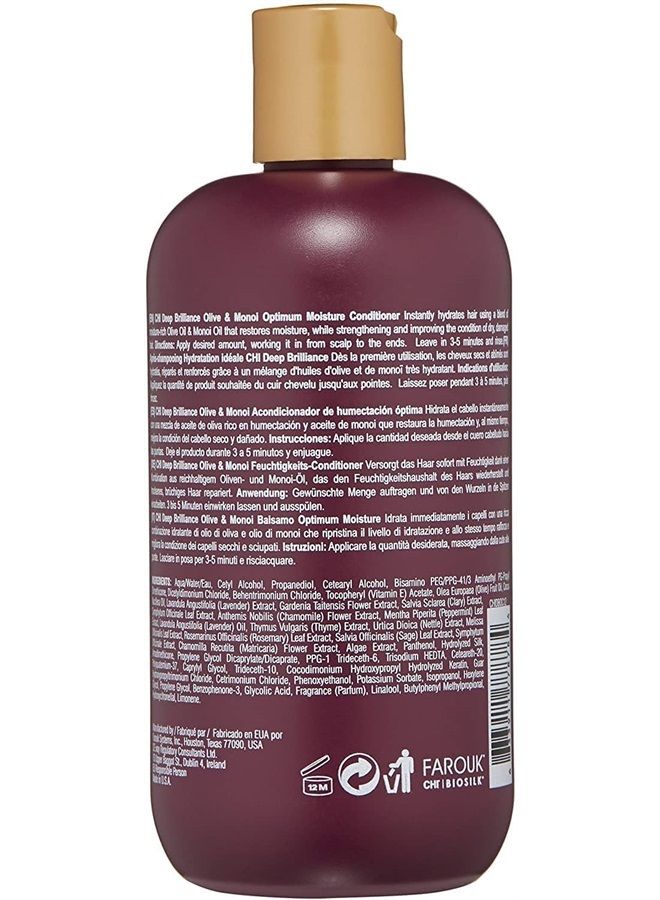 CHI Deep Brilliance Optimum Moisture Conditioner, 12 Fl Oz - Image 2