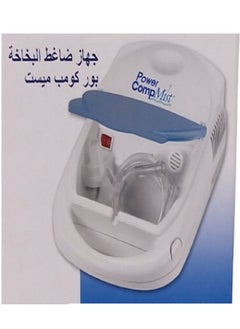 CompuMisr Power Compressor Mist Nebulizer  - Image 2