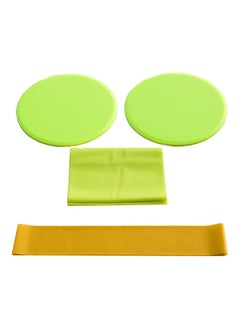 NIBEMINENT 4-Piece Yoga Exercise Sliding Discs With Resistance Ring Elastic Band 1500 x 150 0.35mm 