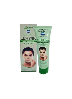 Nature's Bounty Venos Aloe Vera Peel-Off Mask, Soothing & Purifying Formula for Clear, Refreshed Skin – 100ml - pzsku/Z483593B5173C57637BF2Z/45/_/1648446712/cfc22356-4bcf-4a32-81d9-d4399a4b51a7