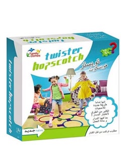 Hopscotch Ring Game Hopscotch game with 13 colorful jumping rings and 16 connector sets - pzsku/Z4835A83D0D1E5947E368Z/45/_/1739560015/eeb6fab9-adc6-43eb-9b14-3a742a3643e8