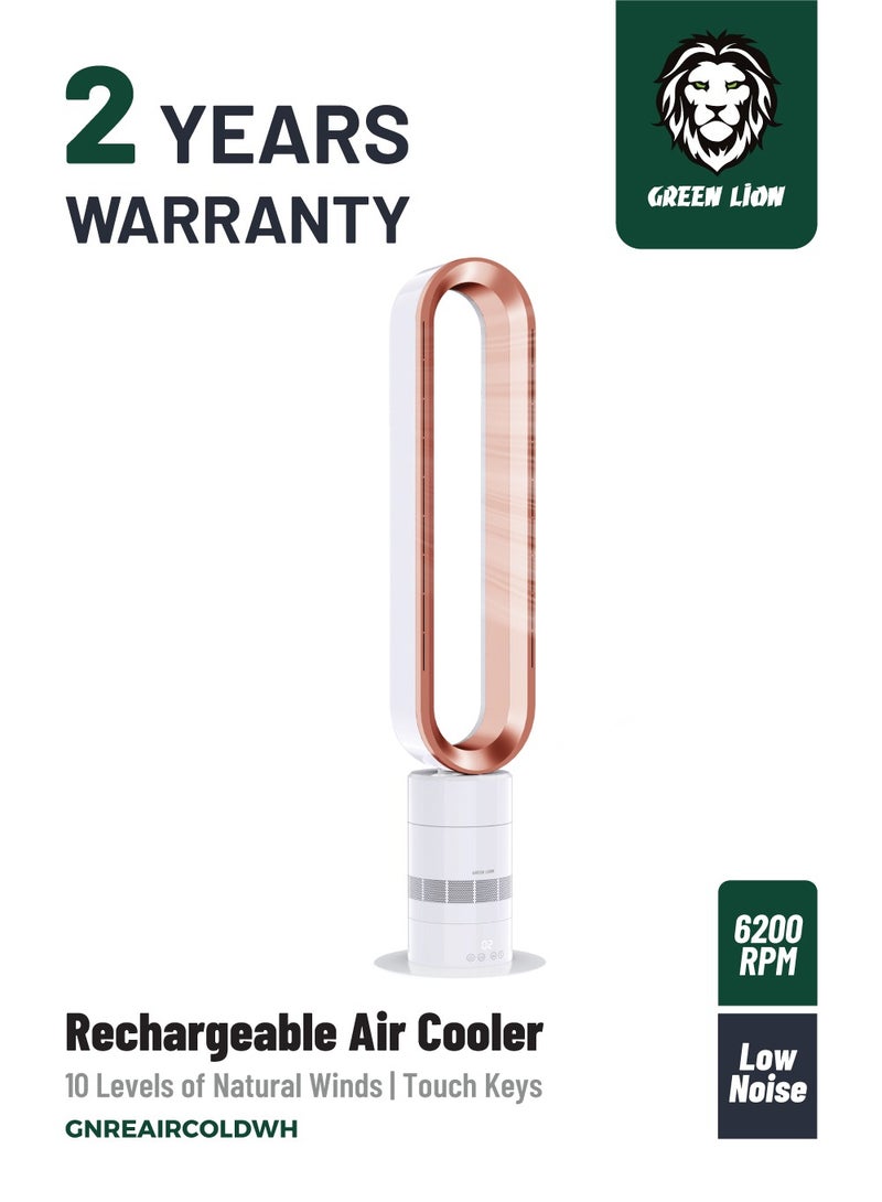 GREEN LION Rechargeable Air Cooler / Natural Wind for Pregnant Women & Babies / UK Plug Adapter / 1-10 Level Speed / DC Brushless Motor / Leafless Safe / 6200 RPM / LCD Touchscreen / Energy Saving - Gold & White - Image 1