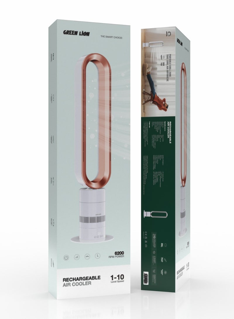 GREEN LION Rechargeable Air Cooler / Natural Wind for Pregnant Women & Babies / UK Plug Adapter / 1-10 Level Speed / DC Brushless Motor / Leafless Safe / 6200 RPM / LCD Touchscreen / Energy Saving - Gold & White - Image 2