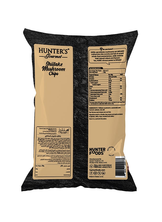 Hunter's Gourmet Shiitake Mushroom Chips  - Image 3