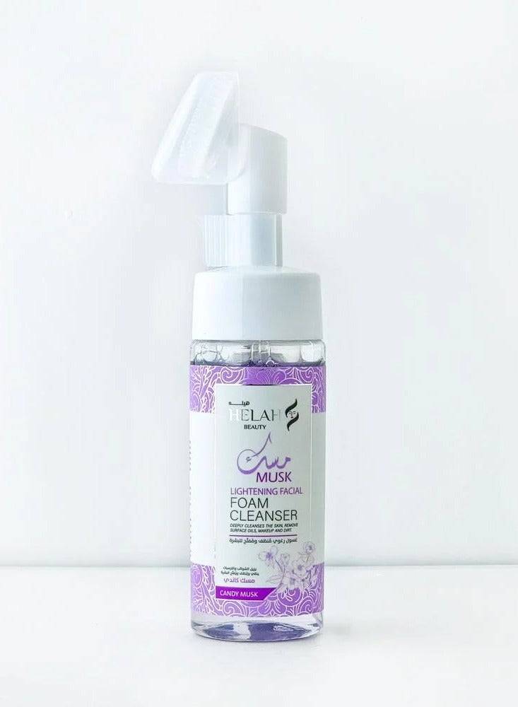 Generic Hella Beauty Candy Musk Facial Wash Foam 150ml  - Image 2