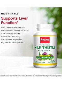 Milk Thistle Capsules 150 mg 100'S - pzsku/Z48370FEE96538B1957C6Z/45/_/1668079221/71cb9d25-7fe3-49de-af5d-e114f63de67b