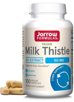 Milk Thistle Capsules 150 mg 100'S - pzsku/Z48370FEE96538B1957C6Z/45/_/1694171664/f777828a-7648-45a8-a6b5-cf06257b189e