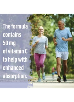 Solaray MSM & Glucosamine Veg Capsules For Joint Comfort & Joint Health 90's  - Image 5