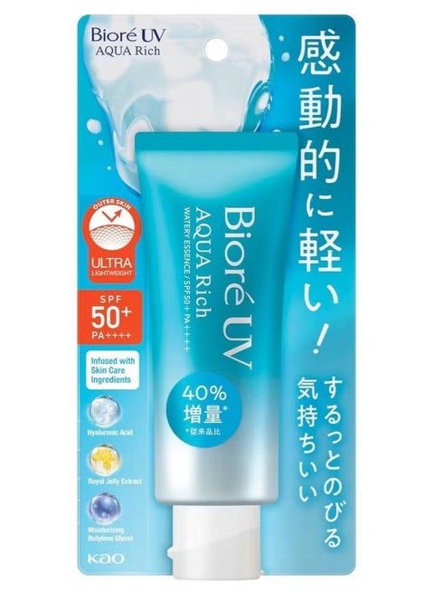 Biore UV Aqua Rich Watery Essence SPF50+