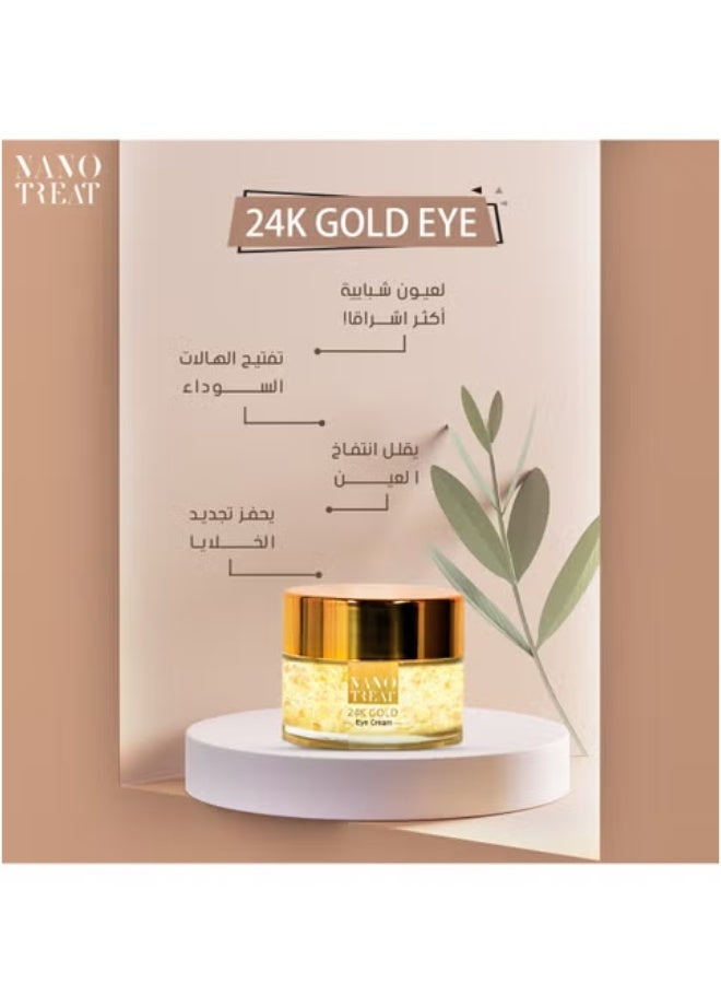 Nano Treat NanoTreat 24K Gold Eye Cream - 15gm  - Image 4