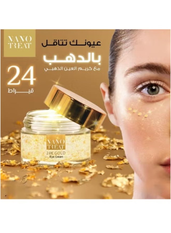 Nano Treat NanoTreat 24K Gold Eye Cream - 15gm  - Image 3