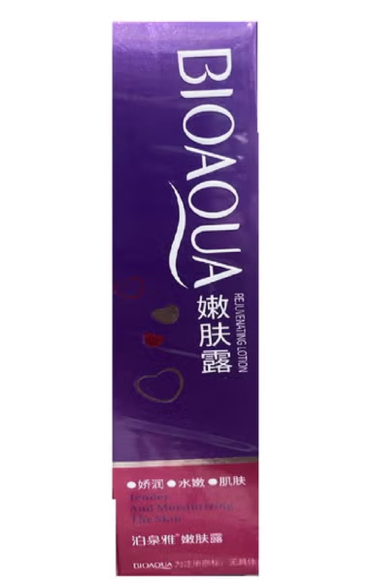 BIOAQUA Rejuvenating Lotion Tender And Moisturizing 30 ml