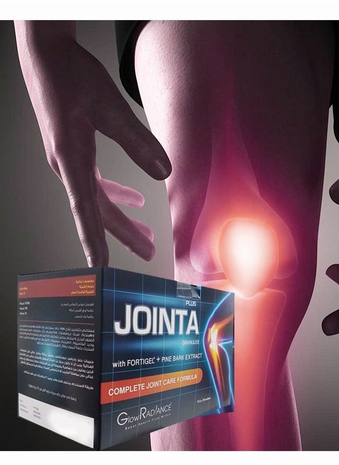 Jointa Plus Complete Joint Care Formula 12gX30 sachets