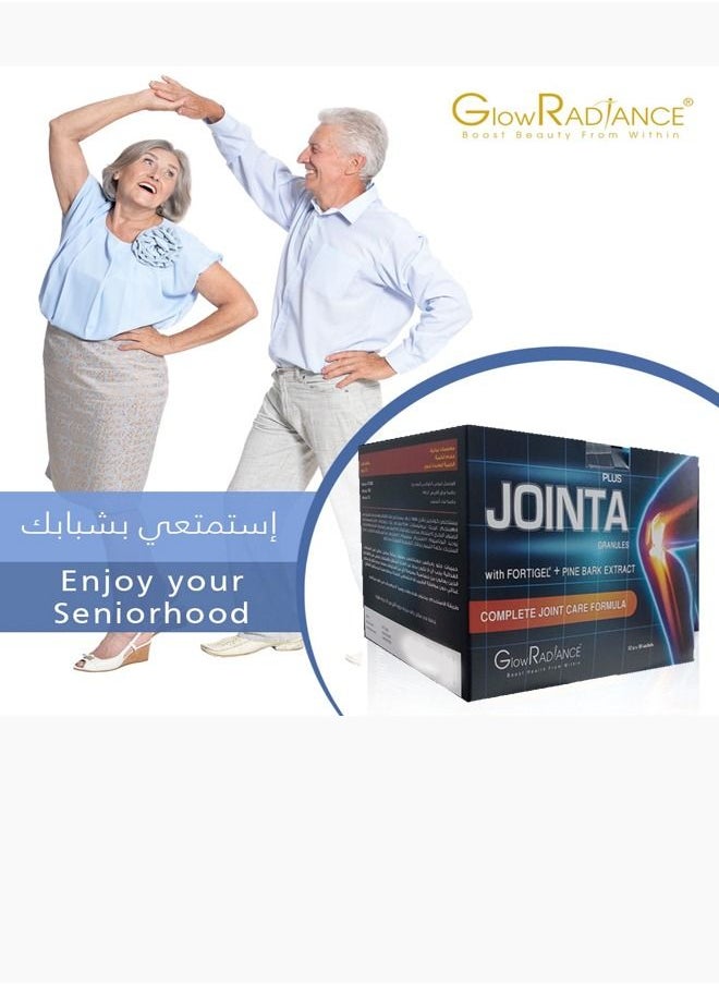 Jointa Plus Complete Joint Care Formula 12gX30 sachets