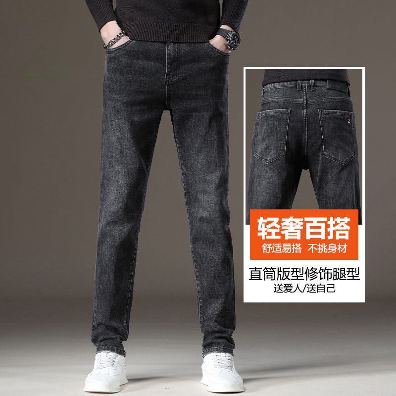 Unisex Classic Denim Jeans Loose Fit Daily Outdoor Wear - Image 3