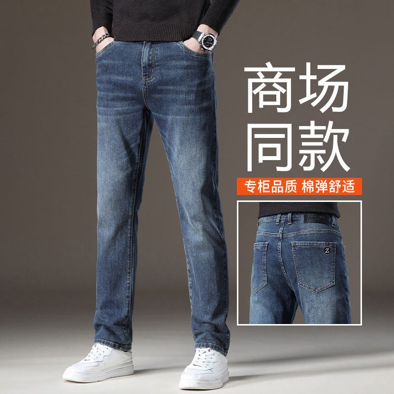 Unisex Classic Denim Jeans Loose Fit Daily Outdoor Wear - Image 4