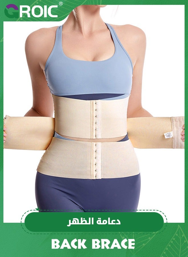 GROIC Back Brace Posture Corrector for Women Adjustable Full Back Support,Lumbar Back Support Belt for Injury Recovery and Upper and Lower Back Pain Relief  - Image 1